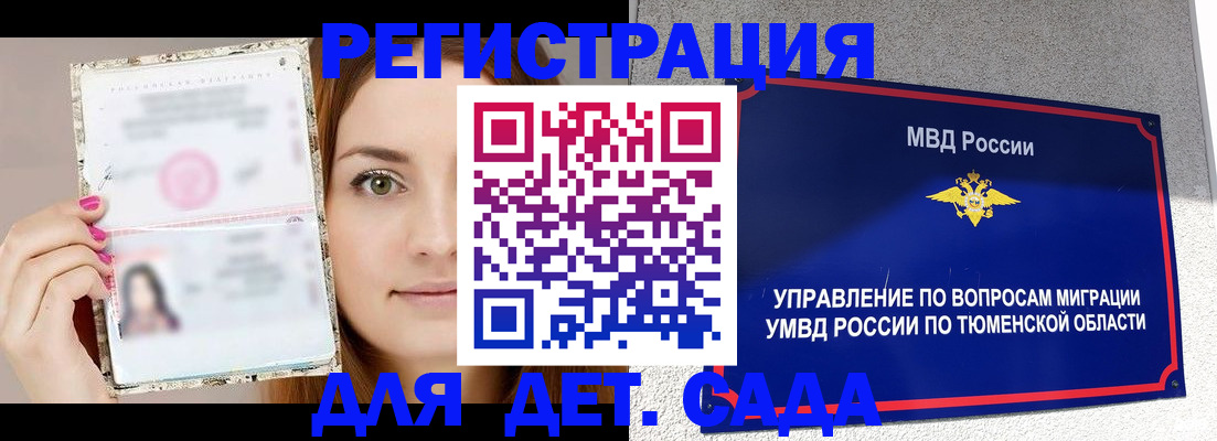 форма 3 в Козловке