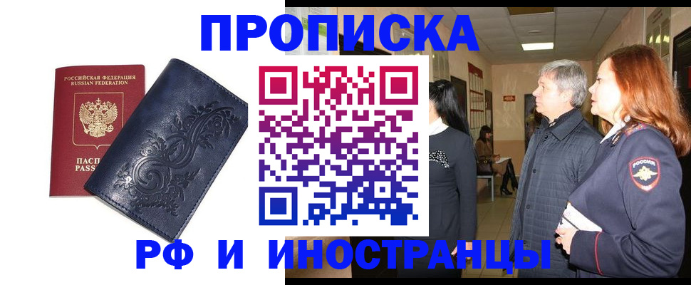 форма 3 в Козловке
